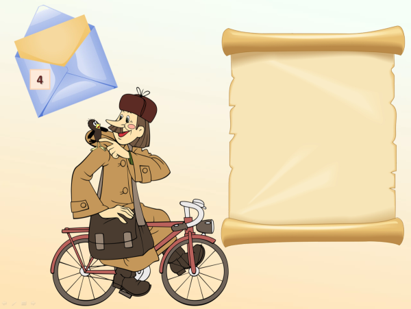 Простоквашино герои Печкин