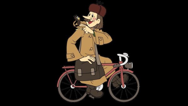 Простоквашино почтальон Печкин в полный рост