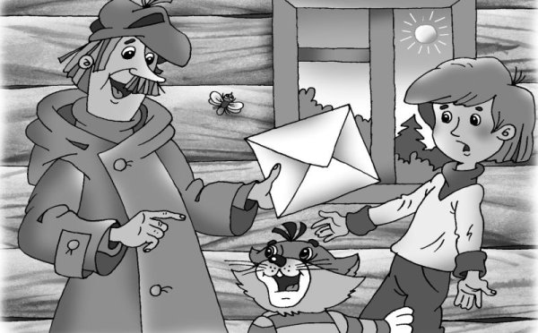 Успенский Простоквашино Печкин