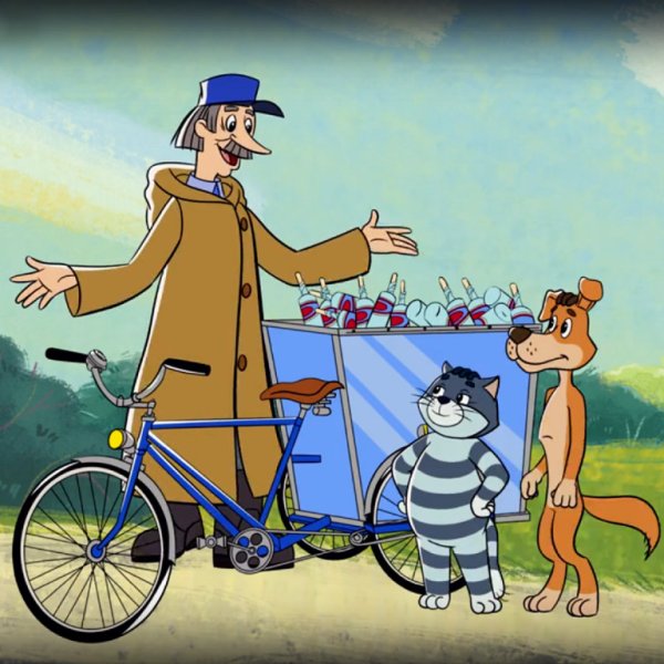 Простоквашино почтальон Печкин