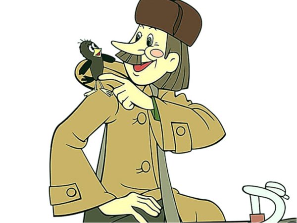 Простоквашино герои Печкин