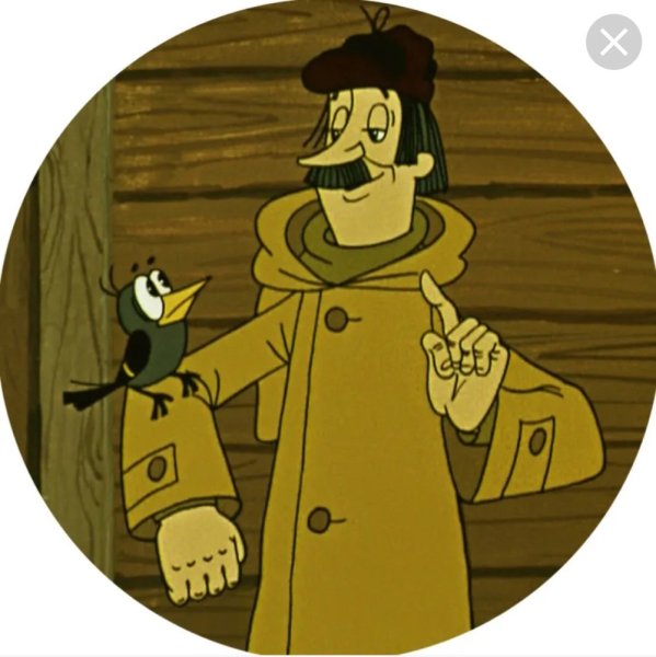 Герои Простоквашино почтальон Печкин