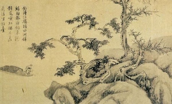 Хуан Гунван жилище в горах Фучунь