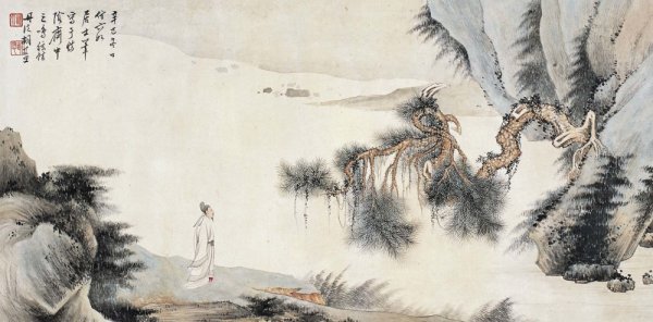 Юньмэнь вэньянь