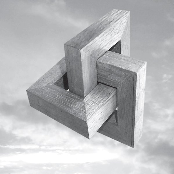 Фигуры которые ломают мозг