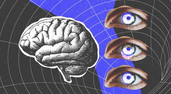 Рисунок который сломает мозг