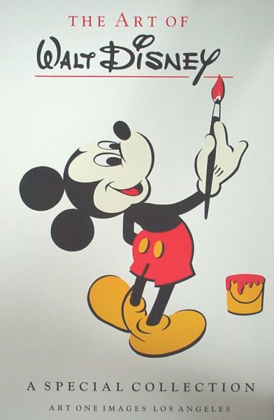 Афиша мультфильмов нарисовать