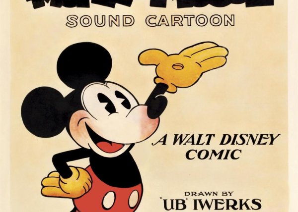 Афиша мультфильмов нарисовать