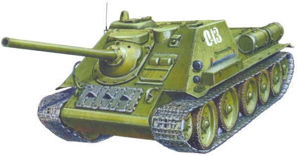 Су-85 самоходная Артиллерийская установка