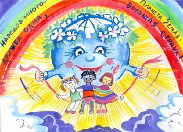 Дерево толерантности для детей