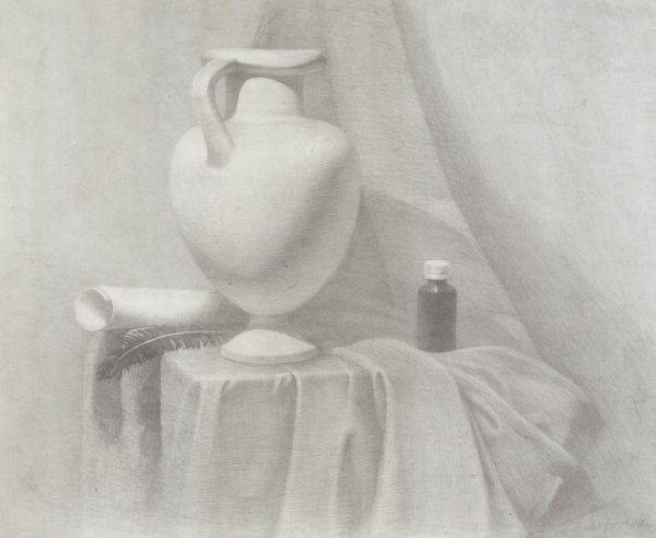 Натюрморт с гипсовым предметом