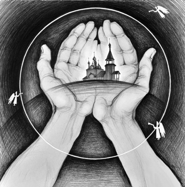 Ладонь рисунок