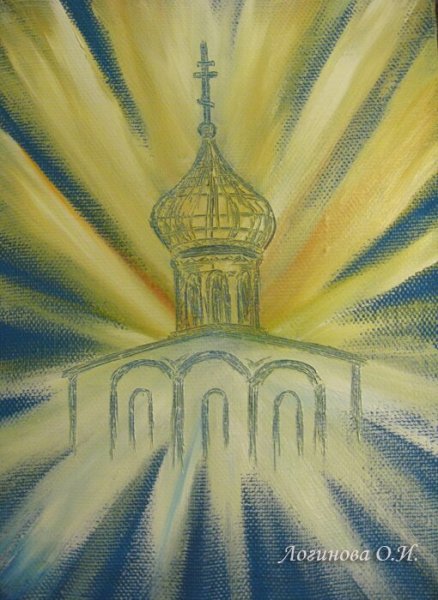 Небесный храм