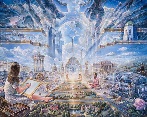 Телос город света 5-го измерения цивилизация Лемурии