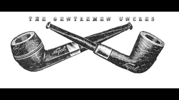 Трубка курительная контур