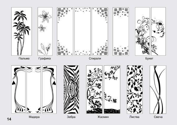 Тумбочки с пескоструйным рисунком