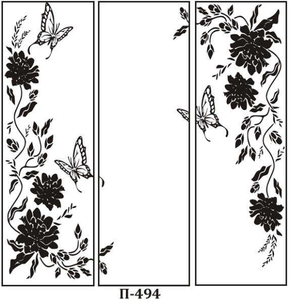 Зеркало трафарет