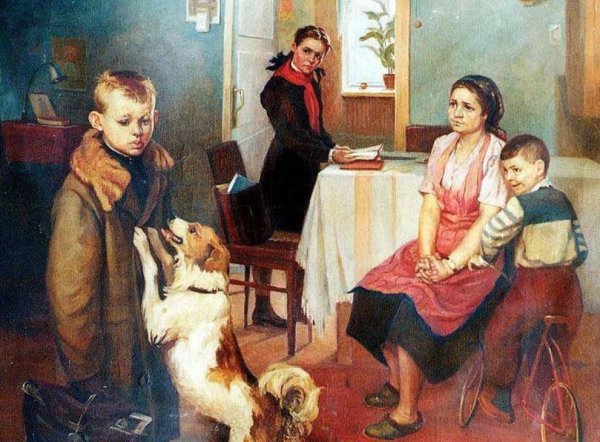 Описание картины опять двойка