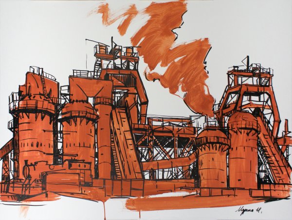 Металлургический завод Урало Кузбасс