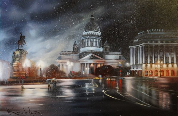 Санкт-Петербург арт