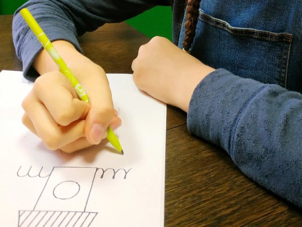 Упражнения для коррекции оптической дисграфии у младших школьников