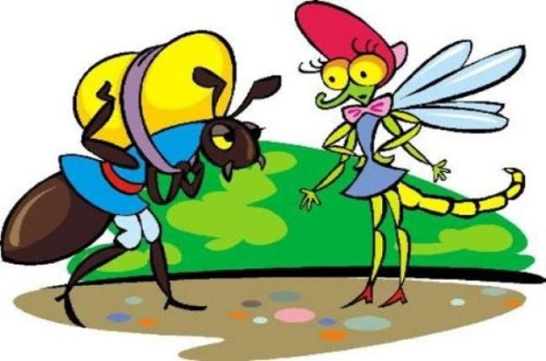 Стрекоза и муравей. Басни