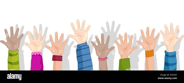 Поднятая рука без фона