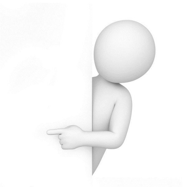 Белый человечек показывает