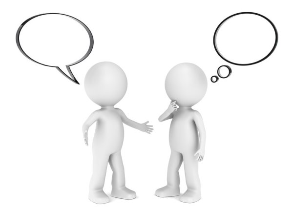 Пустой человечек