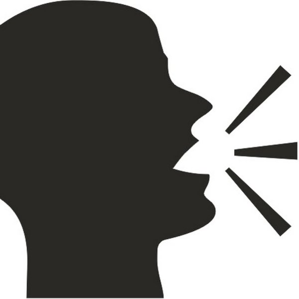 Силуэт кричащего человека