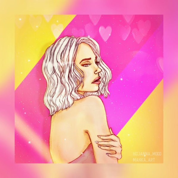 Раскраски певцов Клава Кока