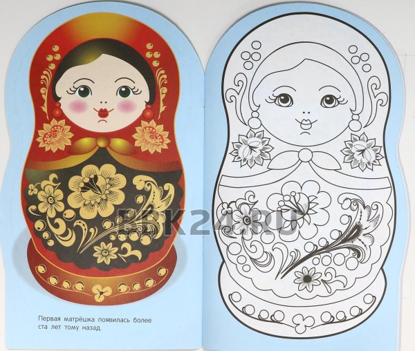 Матрешка Хохлома раскраска для детей