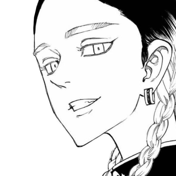 Братья Хайтани Токийские