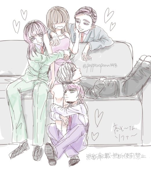 Санзу и т/и фанфики