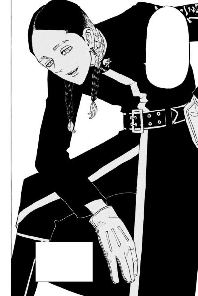 РАН Хайтани Токийские Мстители