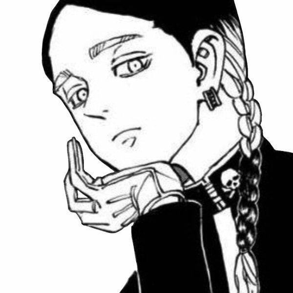 РАН Хайтани Токийские Мстители