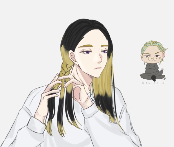 РАН Хайтани