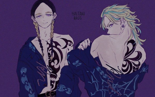 Братья Хайтани Токийские Мстители аниме