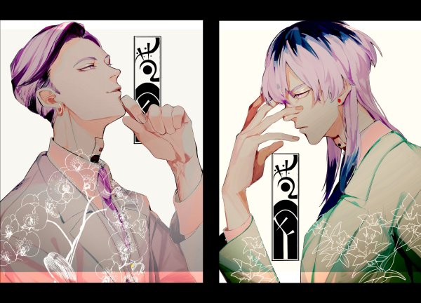 Бонтен Токийские Мстители