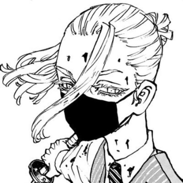 Сандзу харучие