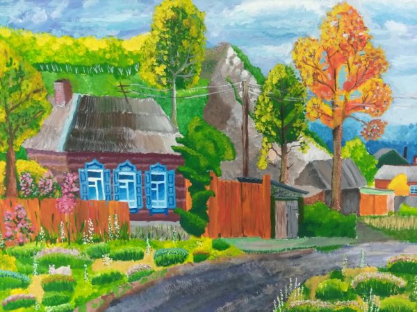 Моя Родина Сибирь рисунок