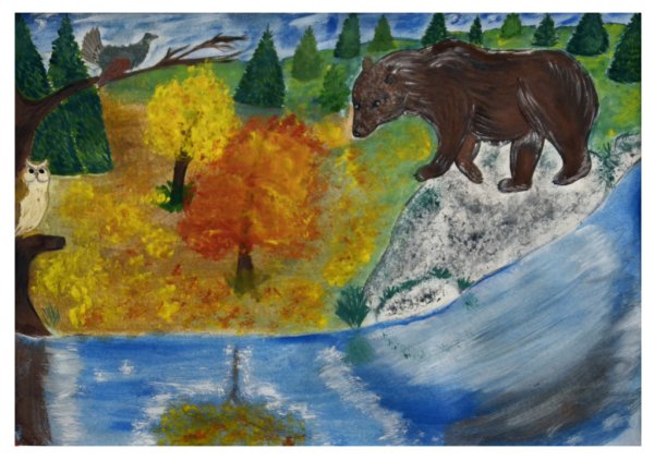 Рисунок на тему Сибирь