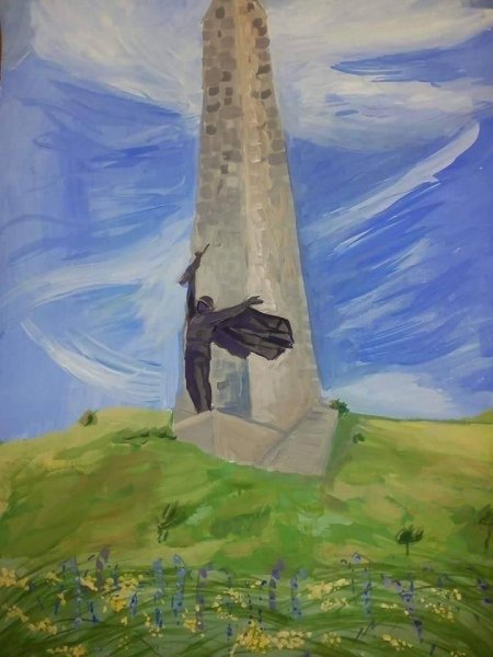 Иллюстрация памятника Саур могила