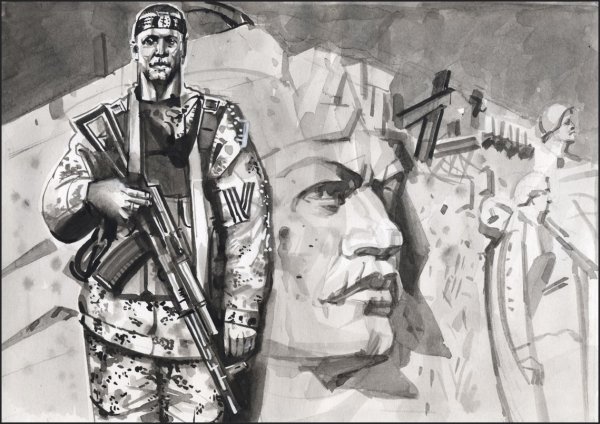 Раскраска Саур могила