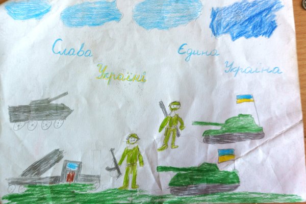 Рисунки детей Саур могила