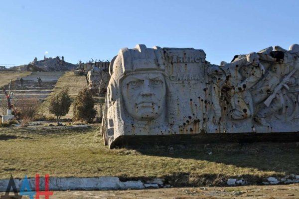 Саур могила СССР