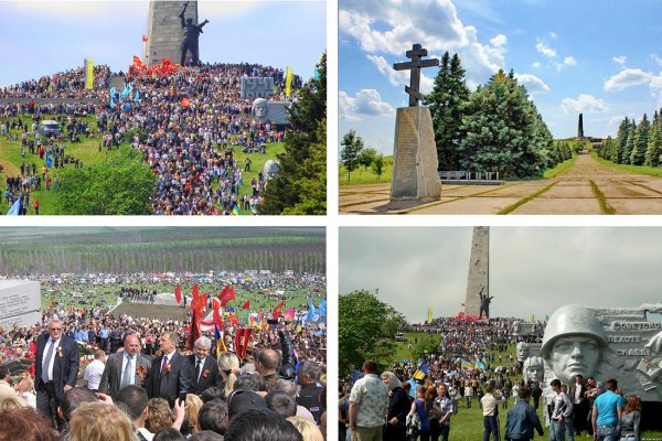 Снежное Саур-могила 1985