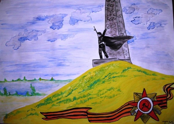 Саур-могила бои в ВОВ