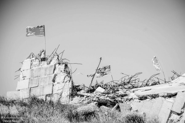 Саур могила до войны