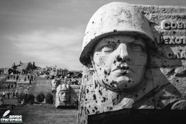 Рисунки детей Саур могила